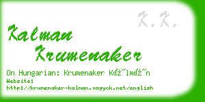 kalman krumenaker business card